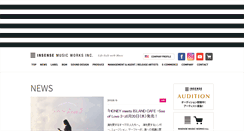 Desktop Screenshot of insense.co.jp