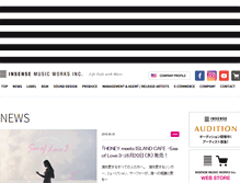 Tablet Screenshot of insense.co.jp